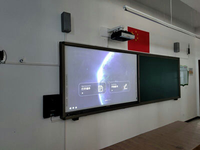 教學(xué)電子白板屏